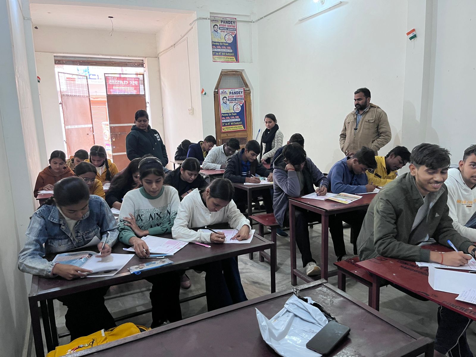 PSC Classes Study Environment
